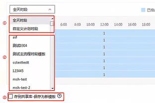 江南娱乐平台登录网址多少截图0